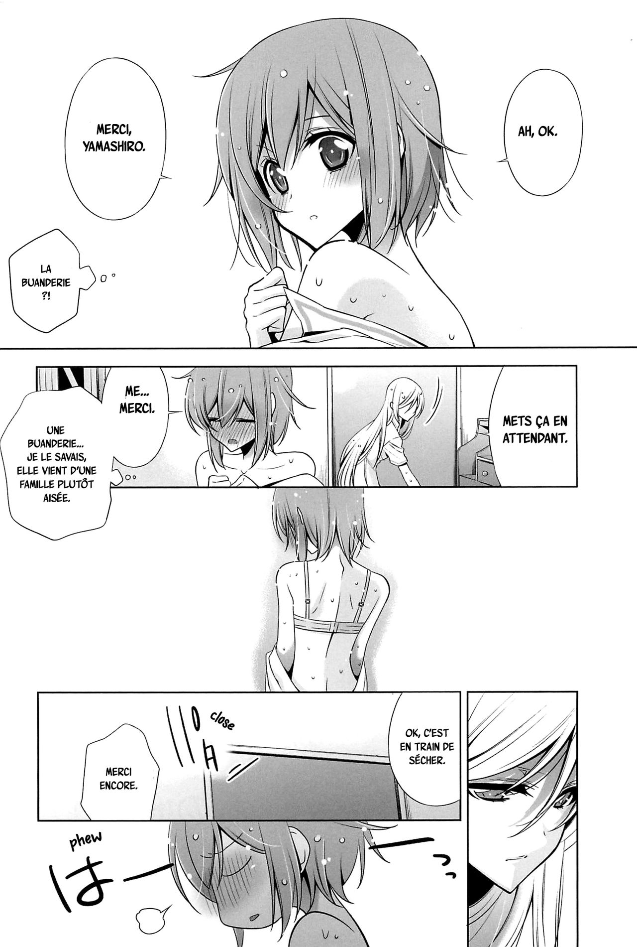 Ame no Hi | A Rainy Day page 2 full