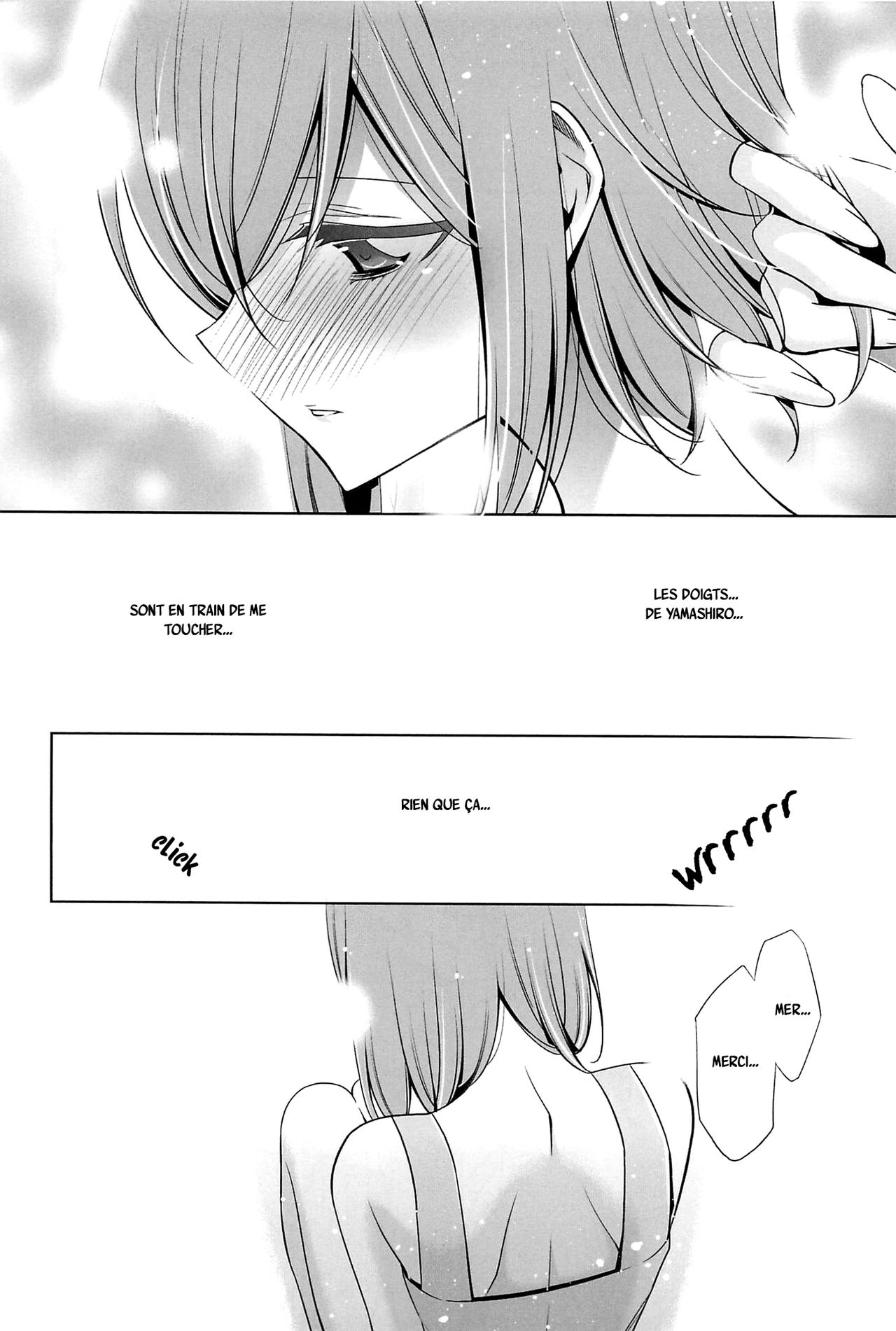 Ame no Hi | A Rainy Day page 8 full