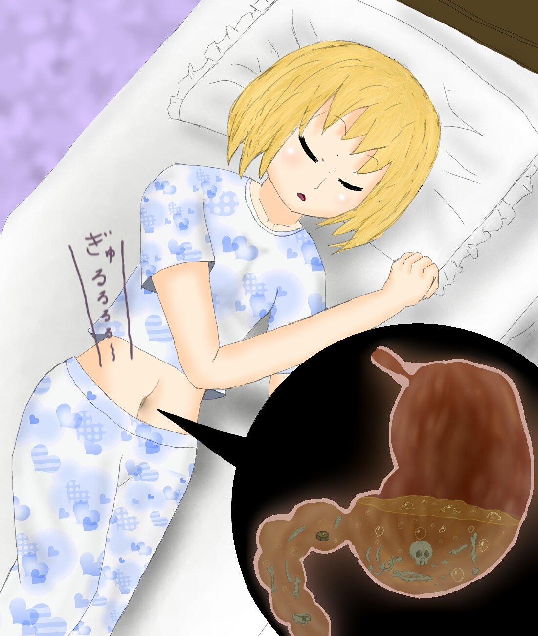 Alice vore page 6 full