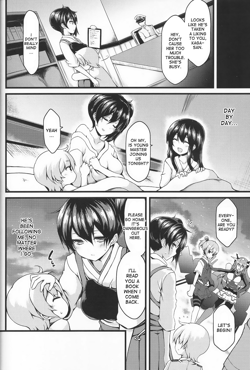 Seiki Kuubo no Kantsuu Jijou page 3 full