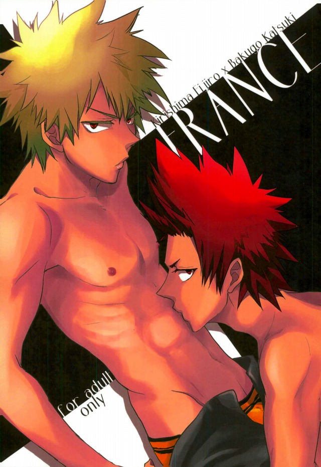 tRANCE page 1 full