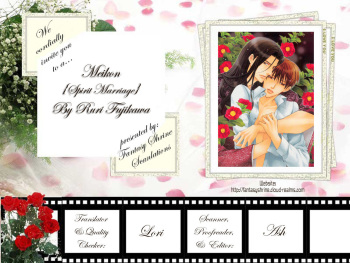 Meikon | Spirit Marriage cover