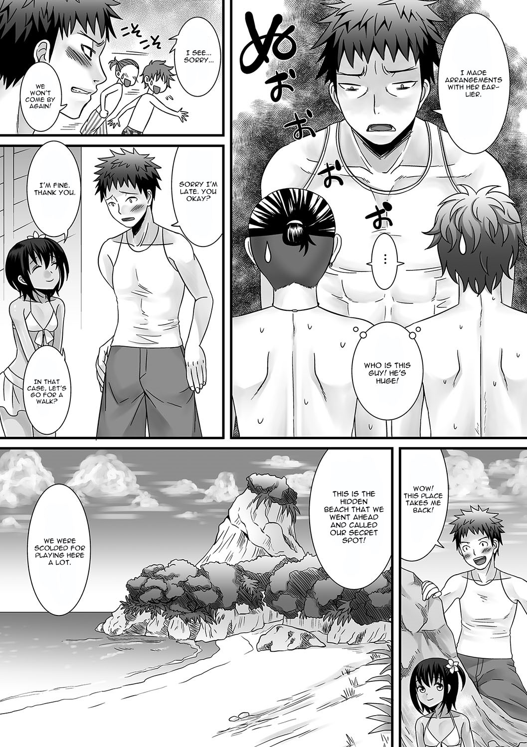 Umi to Hiyake no Omoide page 4 full