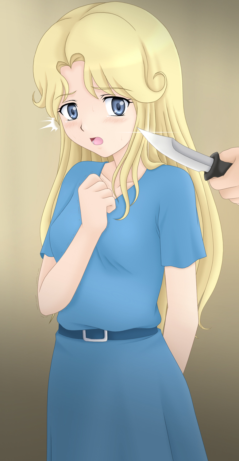 Mou Modorenai Mou Kaerenai... page 4 full