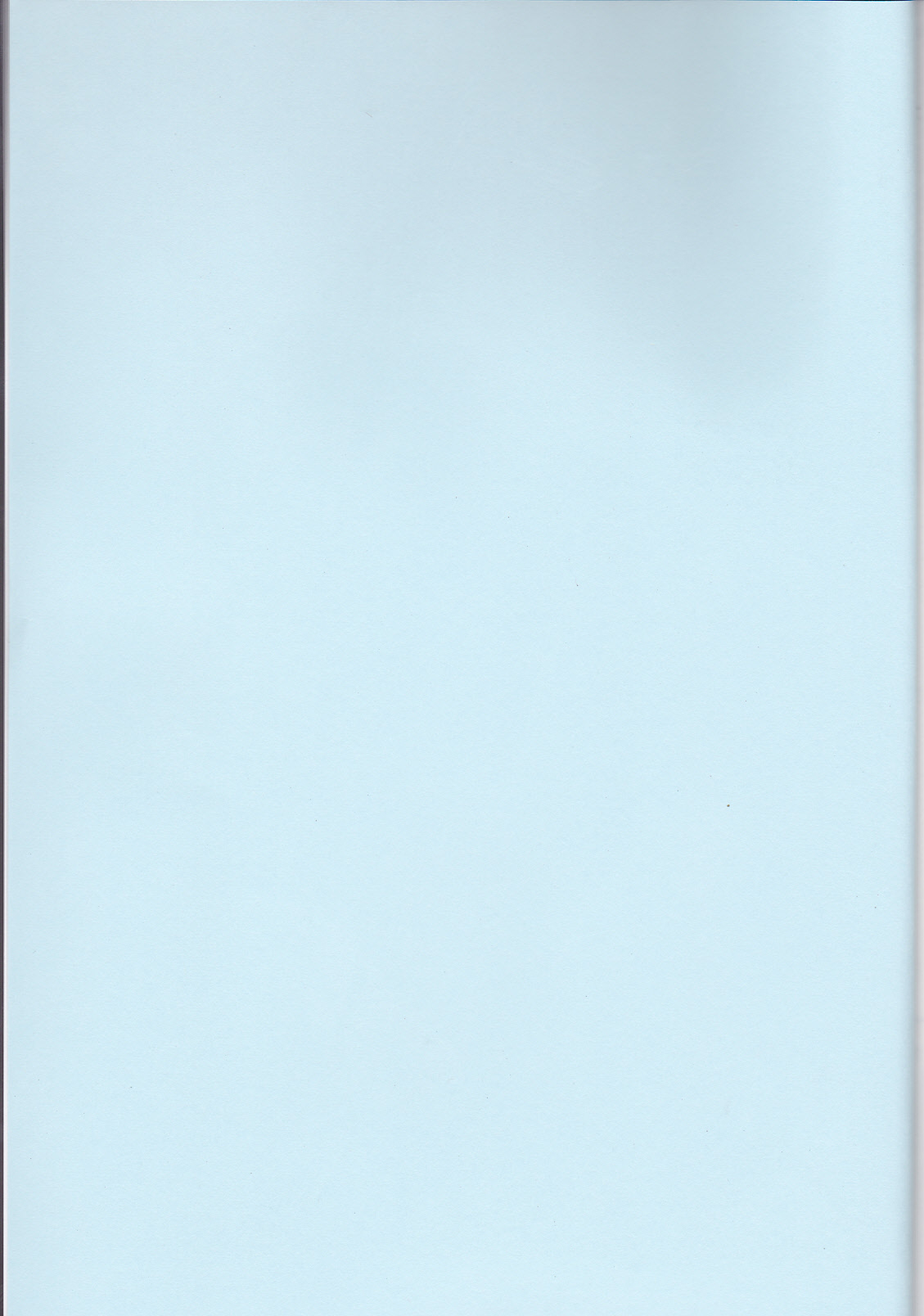 Amaoto ni Hibiku page 2 full