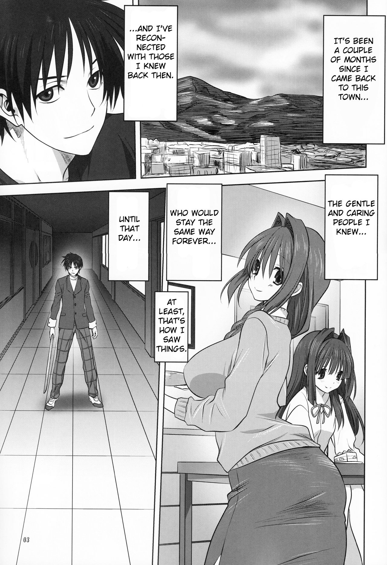 Akiko-san to Issho 18 page 2 full