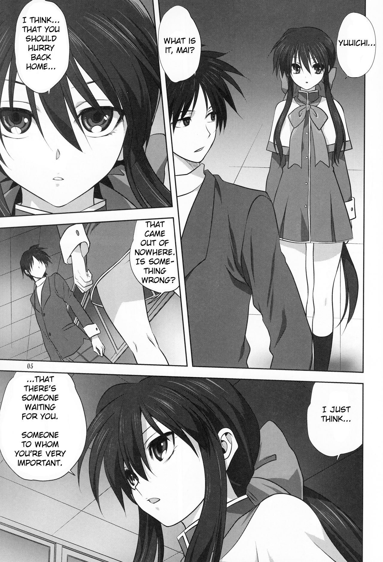 Akiko-san to Issho 18 page 4 full