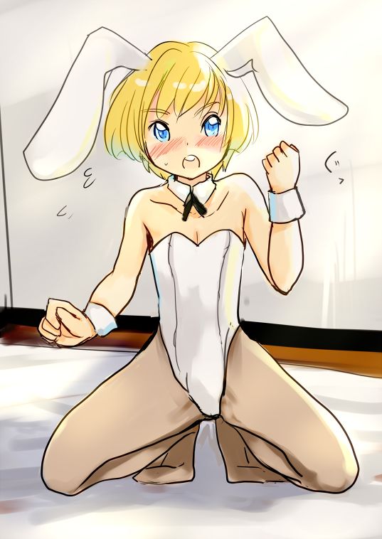 Shota Bunny Sensei page 1 full