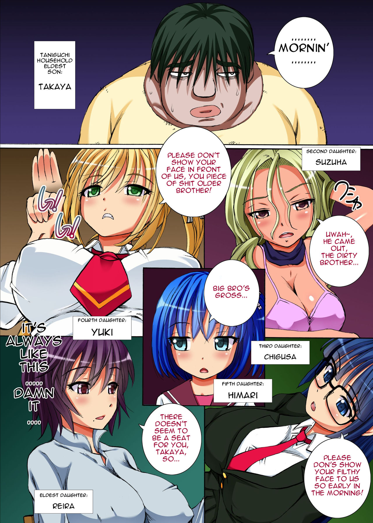 Kakun dakara Shikatanai! ~ Shimai-tachi o Kakun de Fukujuu Sasete Hametaosu! | It's The House Rules, So It Can't Be Helped! page 4 full