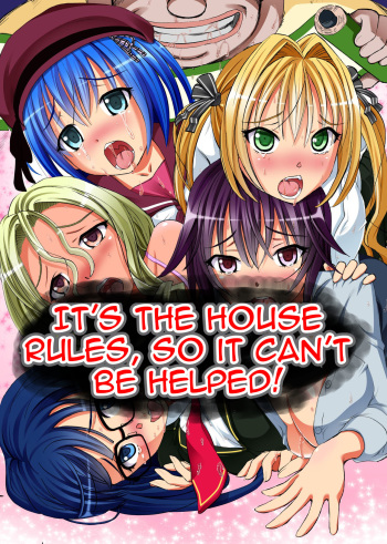 Kakun dakara Shikatanai! ~ Shimai-tachi o Kakun de Fukujuu Sasete Hametaosu! | It's The House Rules, So It Can't Be Helped! cover