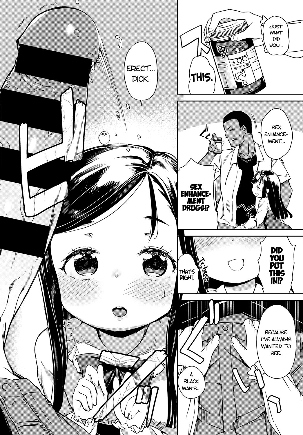 Bitch Youjo wa Kokujin Chinpo no Yume o Miru ka? | Do Little Sluts Dream of Black Dicks? page 4 full