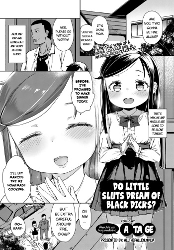 Bitch Youjo wa Kokujin Chinpo no Yume o Miru ka? | Do Little Sluts Dream of Black Dicks? cover