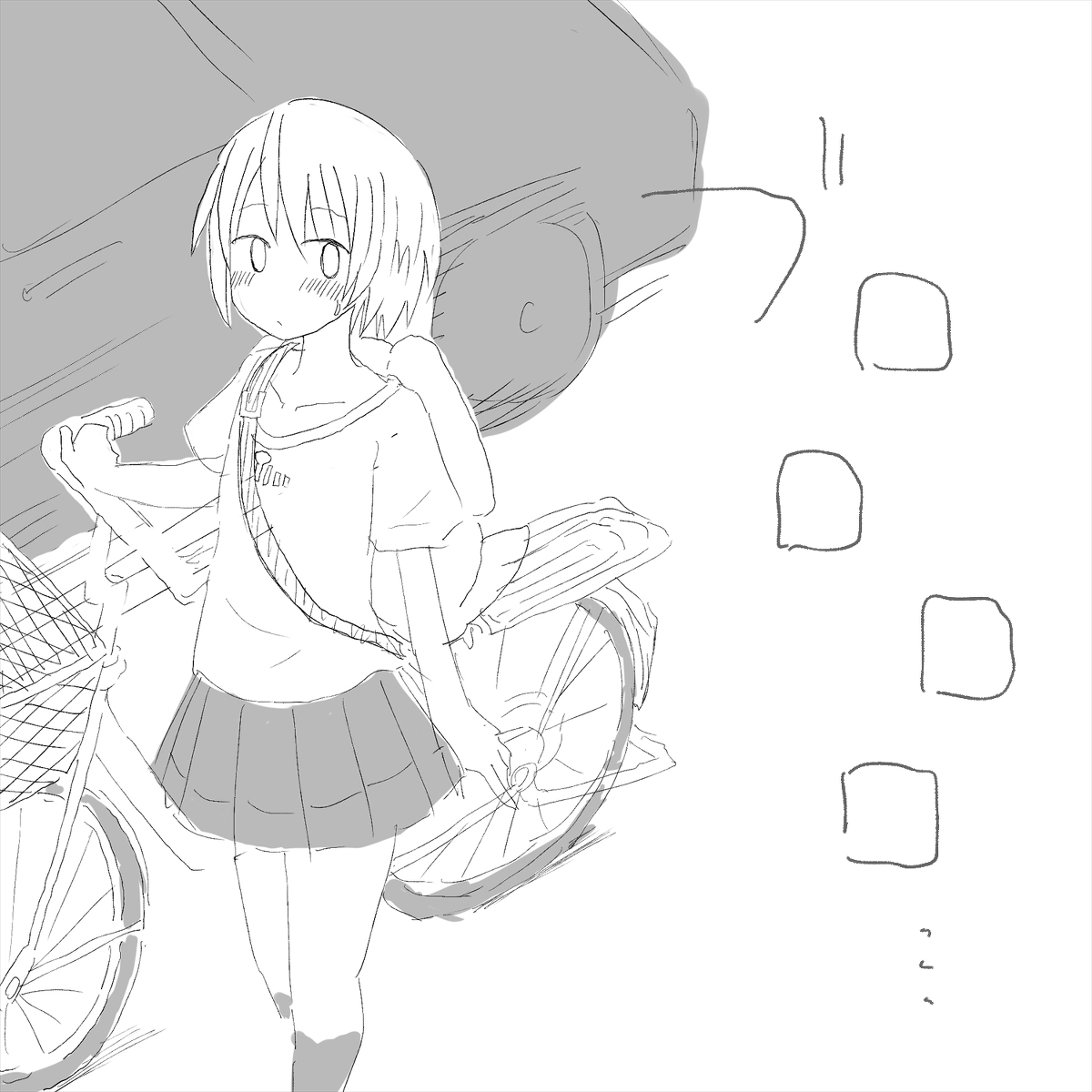 Shoujo no Ecchi na Mousou ga Genjitsu ni Natta Baai Shoujo wa Taerareru no ka? page 2 full
