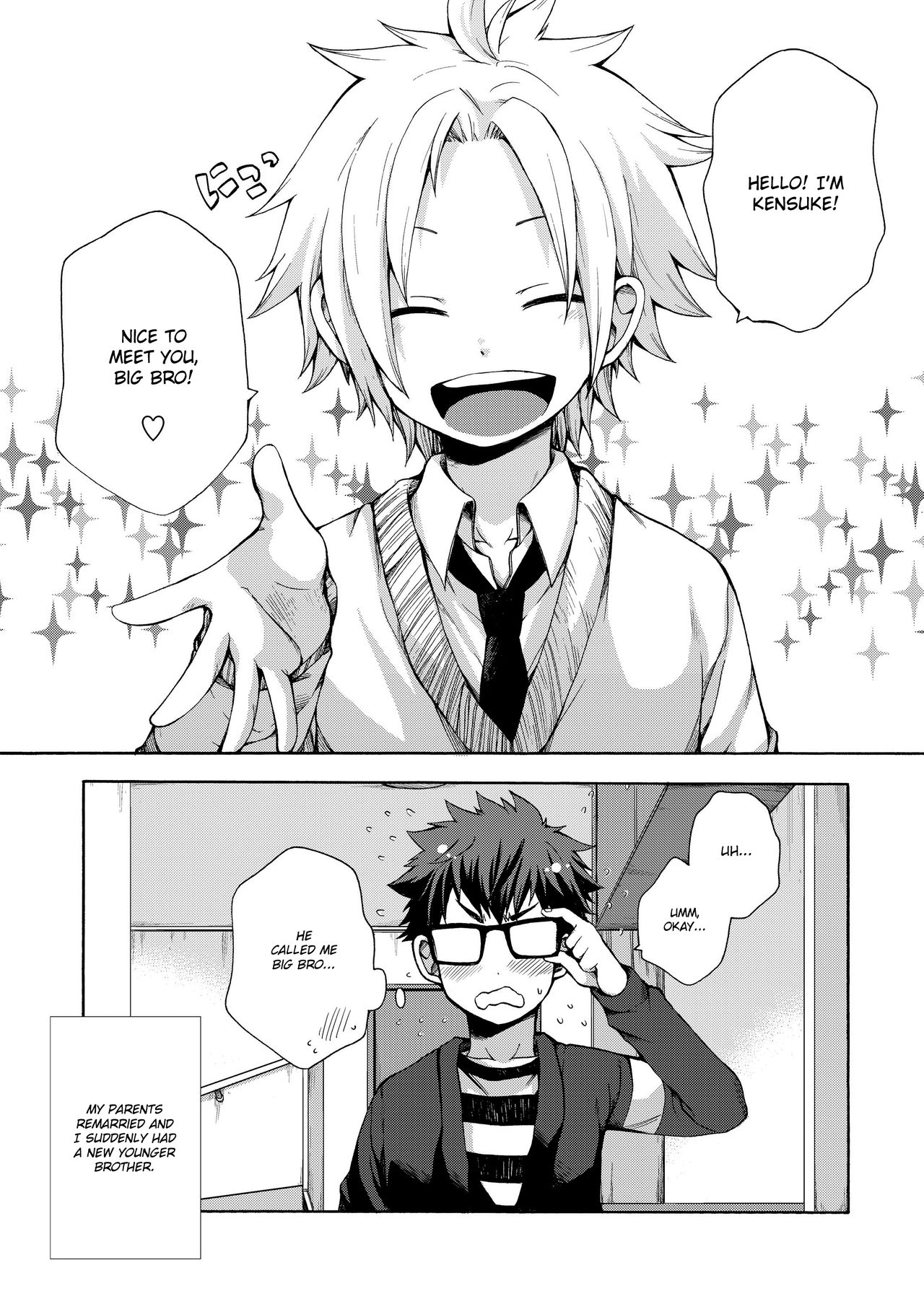 Otouto ga Dekimashita page 3 full