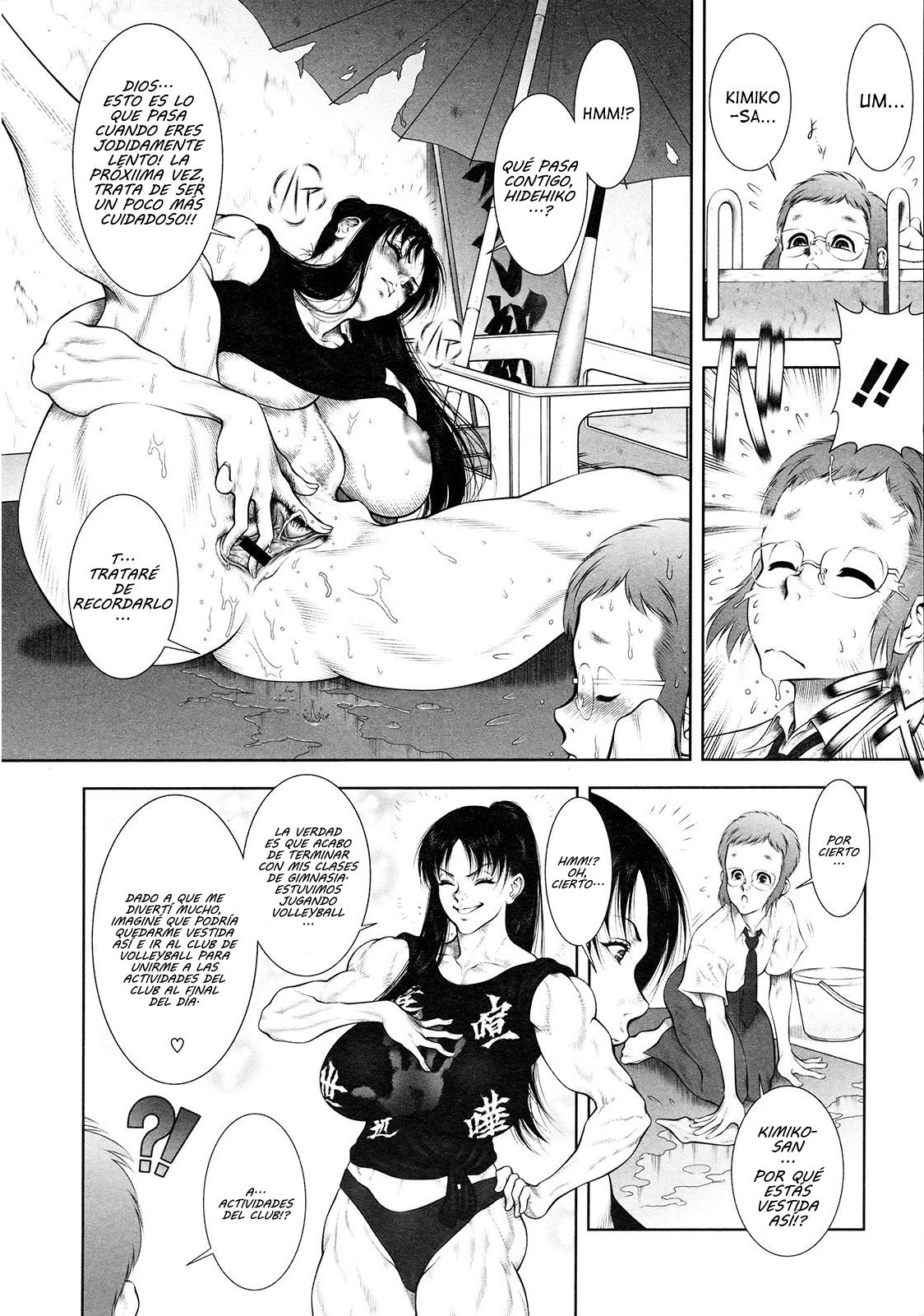 WILD TEA BREAK Scene.02 | Pequeño Descanso Salvaje Acto 2 page 4 full
