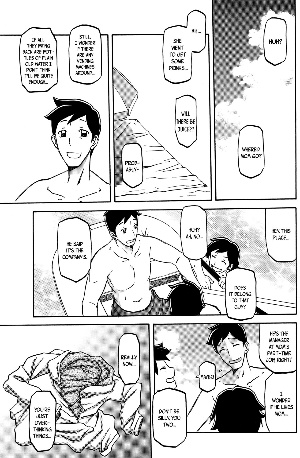 Taiyou to Shiosai to | The Sun and the Roar of the Sea page 7 full