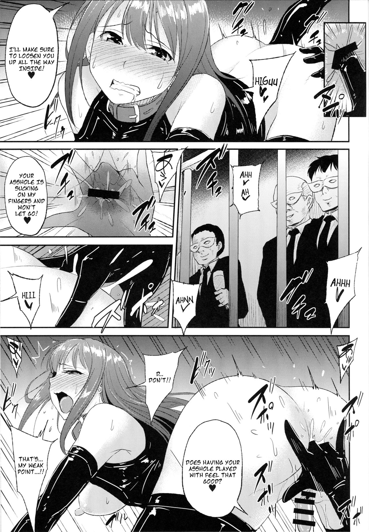 Perfect Lesson 5 -Idol Haisetsu Stage- page 10 full