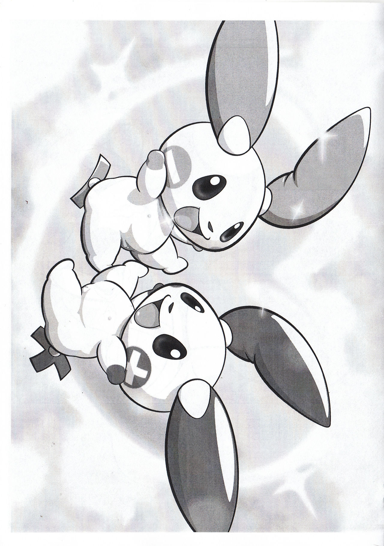 P-Kemo09 page 5 full