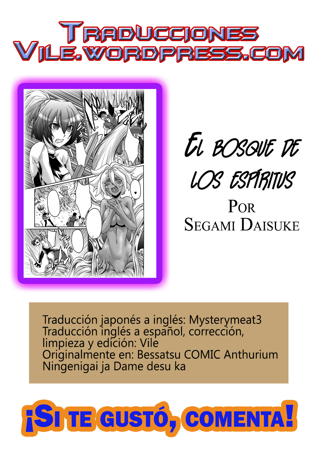 Seirei no Mori | El bosque de los espíritus   =Vile= page 10 full