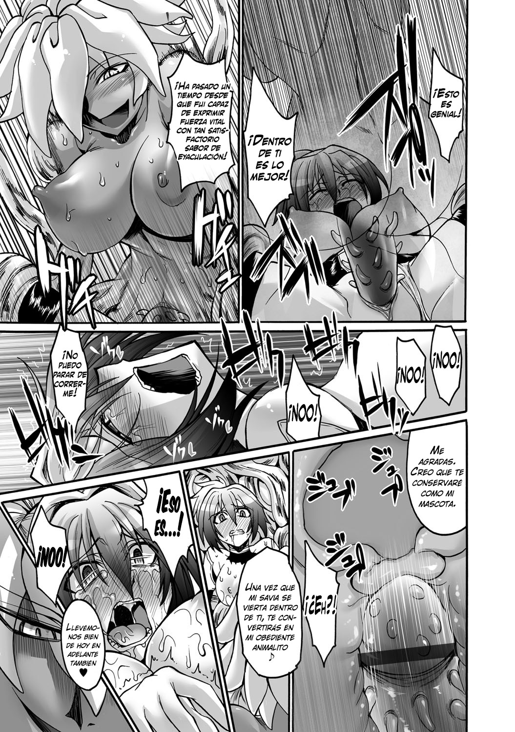Seirei no Mori | El bosque de los espíritus   =Vile= page 7 full