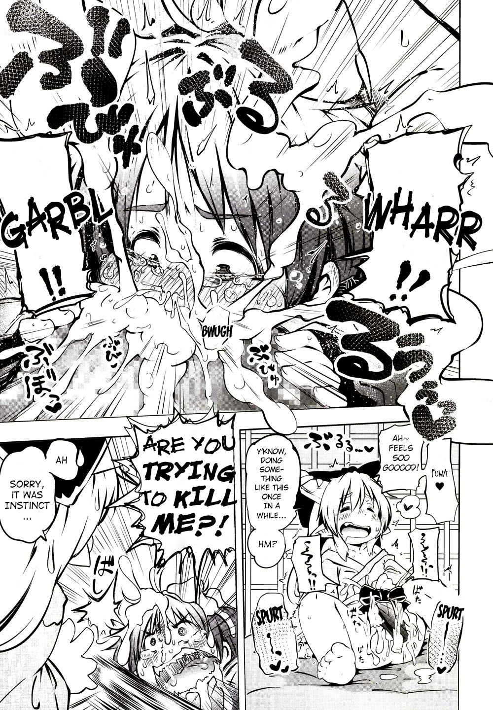 Issun Saki wa Oni page 9 full