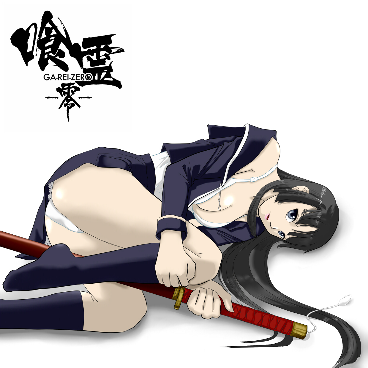Katana Babes page 2 full