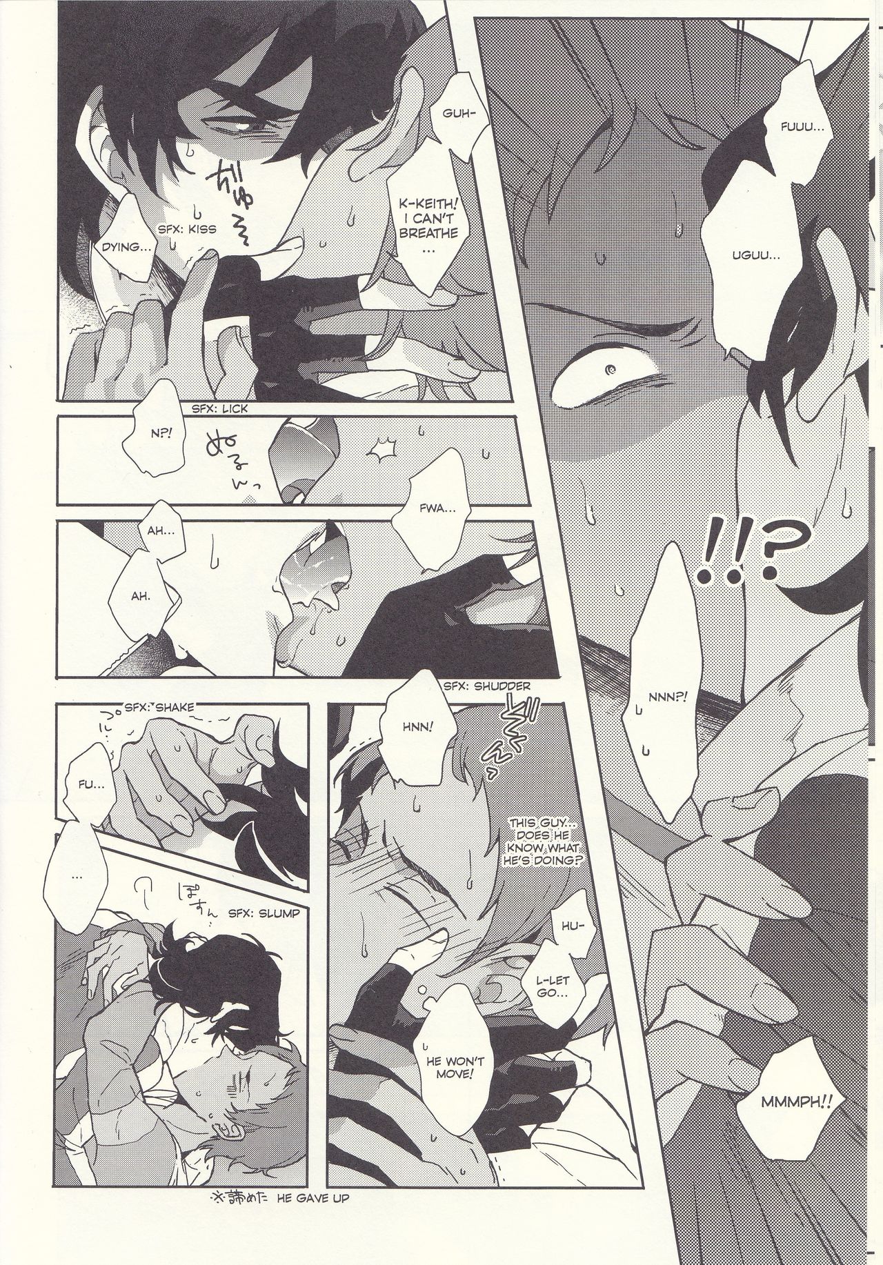 Grow Up page 10 full