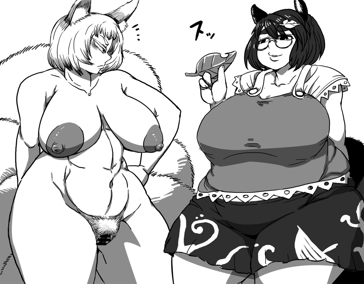 狸狐 page 4 full