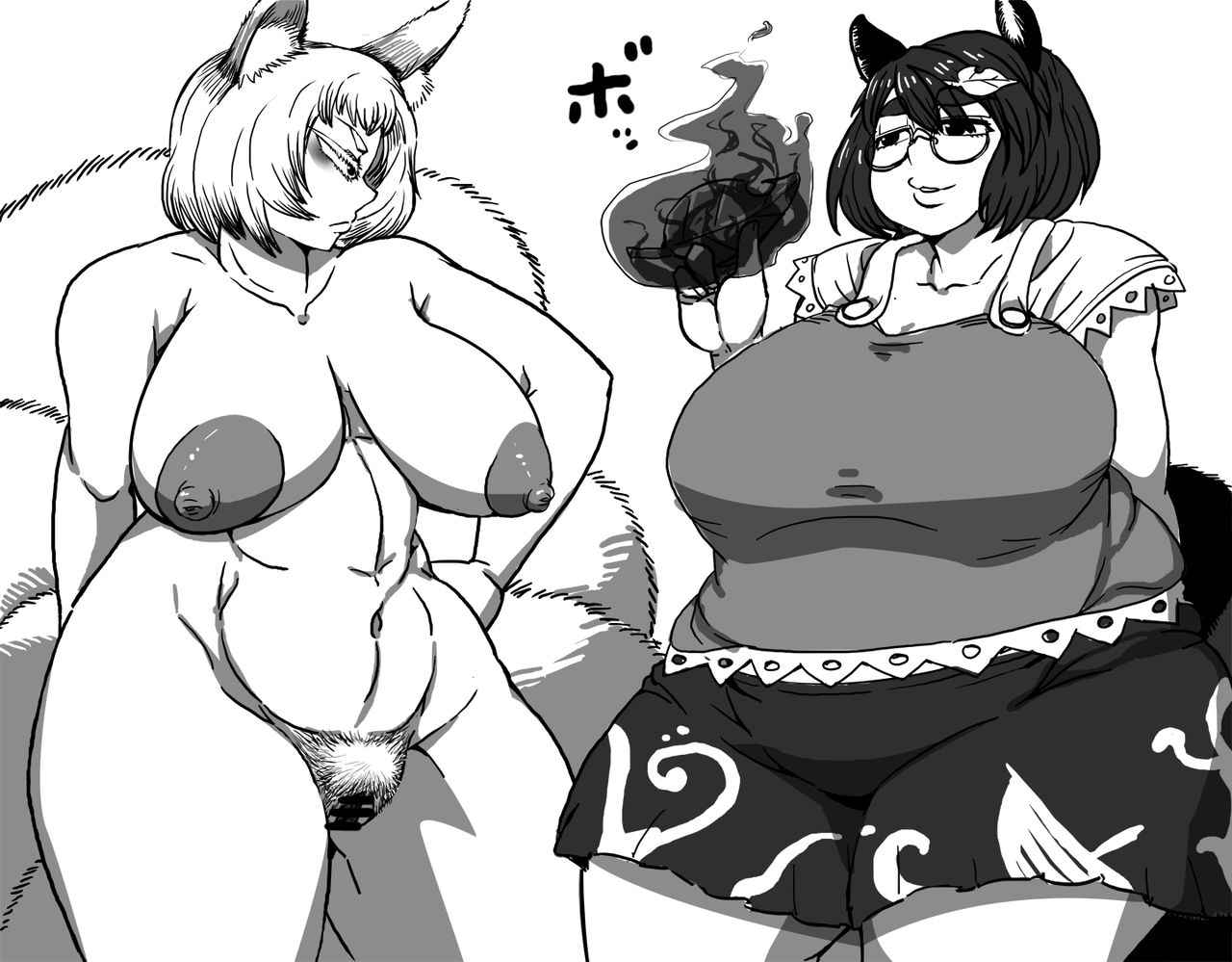 狸狐 page 5 full