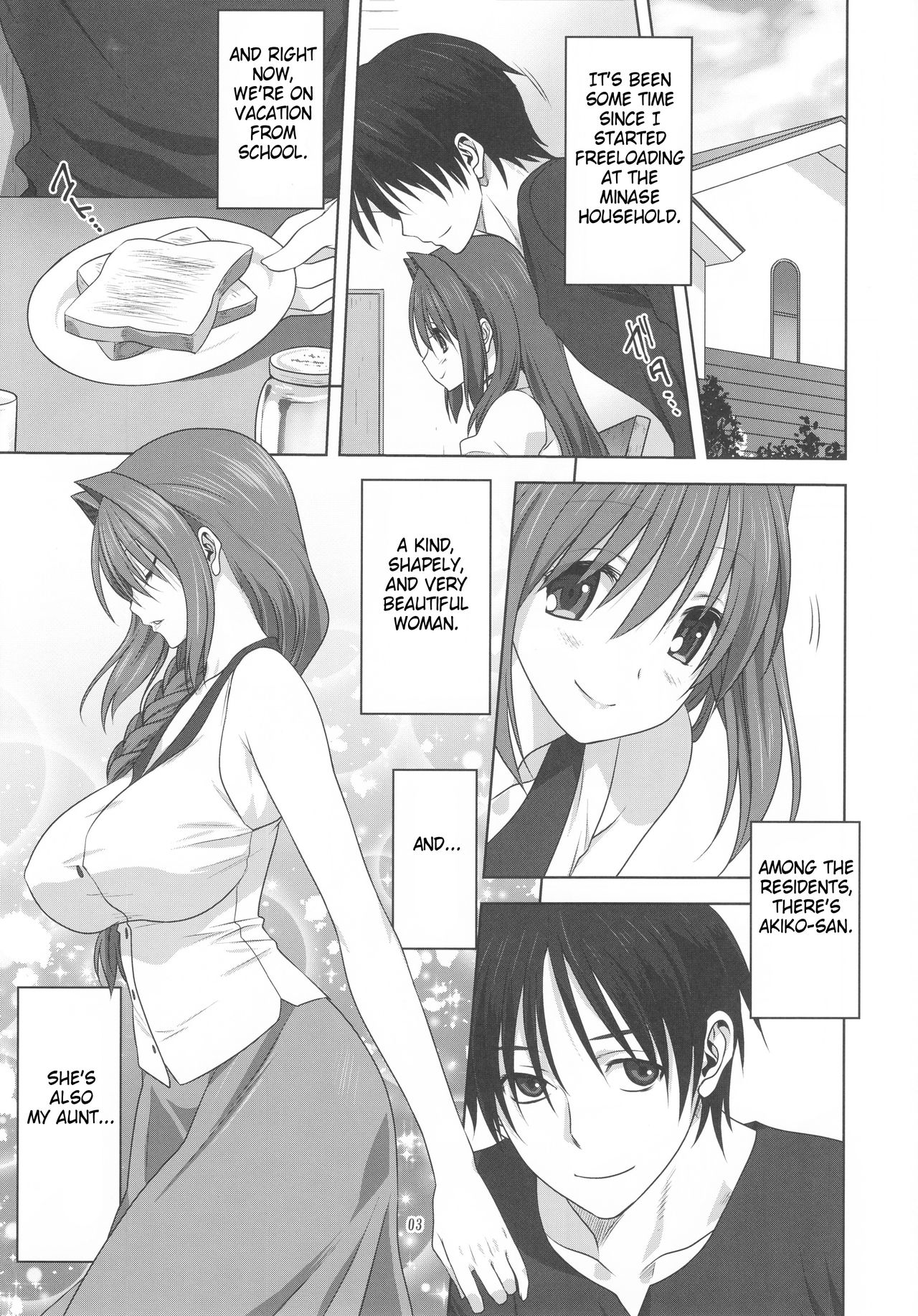 Akiko-san to Issho 19 page 2 full