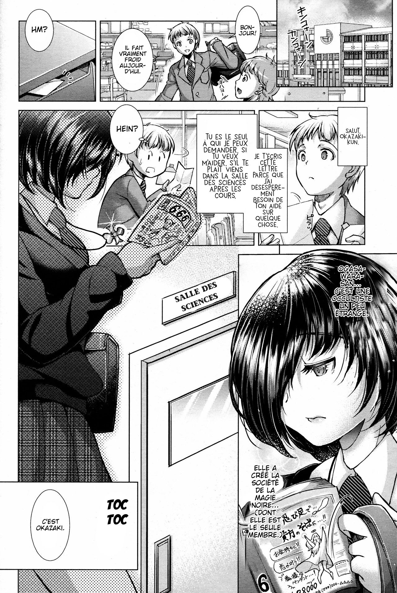 Sacrifice page 2 full
