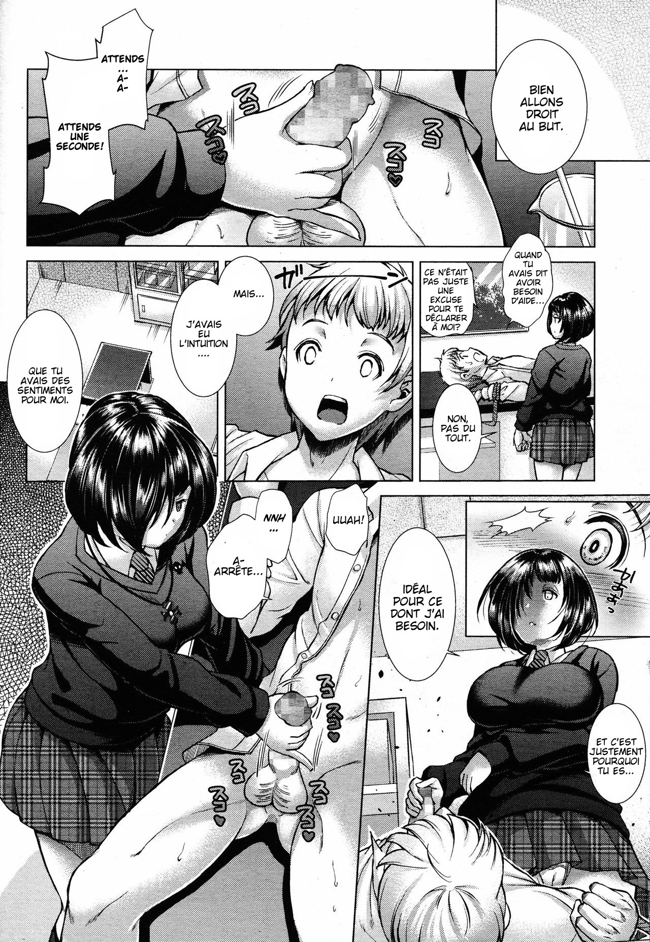 Sacrifice page 4 full