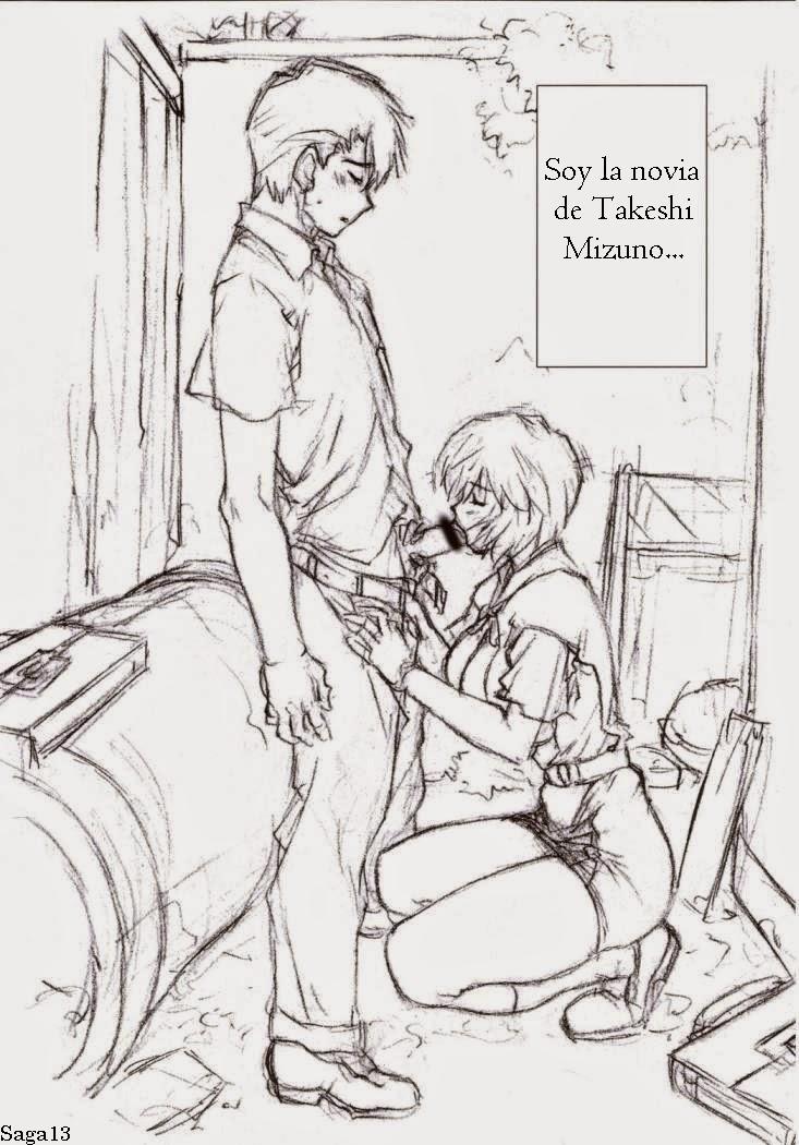 Omakebon 2006 Natsu page 9 full