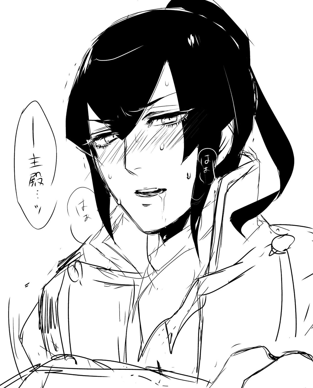 Nanafuri Chuushin R-18 Rogu Matome page 5 full
