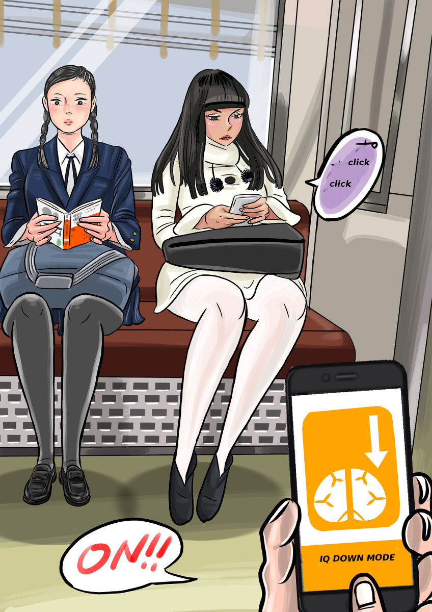 Onna o Kurukurupa ni Suru Manga page 2 full