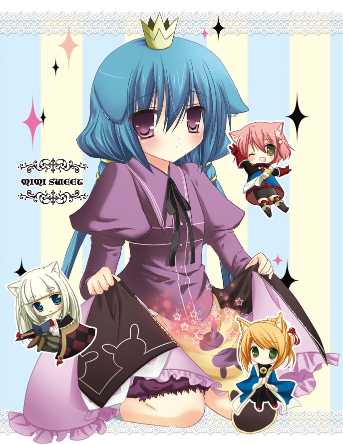 Artist - Aono Ribbon page 5 full