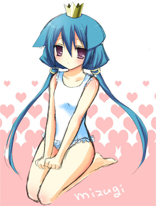 Artist - Aono Ribbon page 7 full