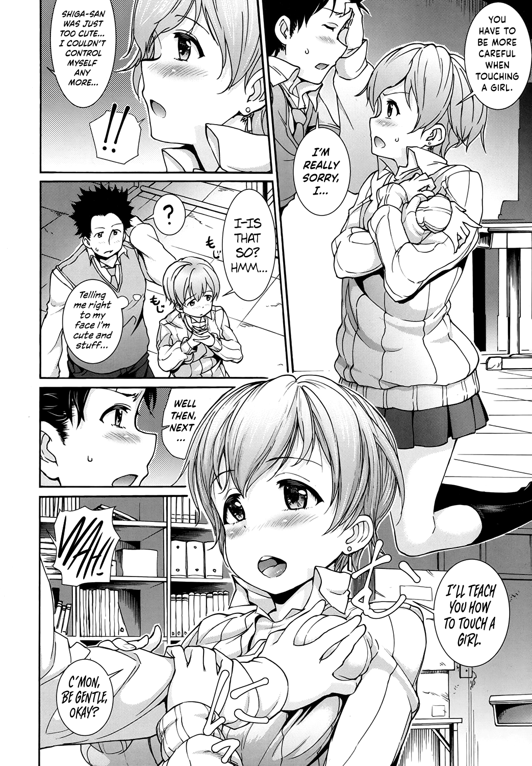 JK Bitch no Tehodoki Sex | Introductory Sex Course with a Slutty JK page 6 full