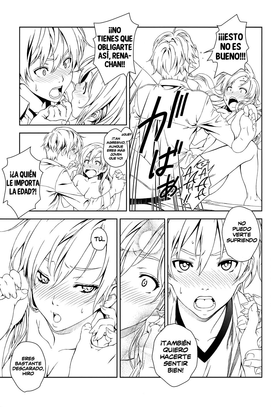 Floriography ~Rose~ page 10 full