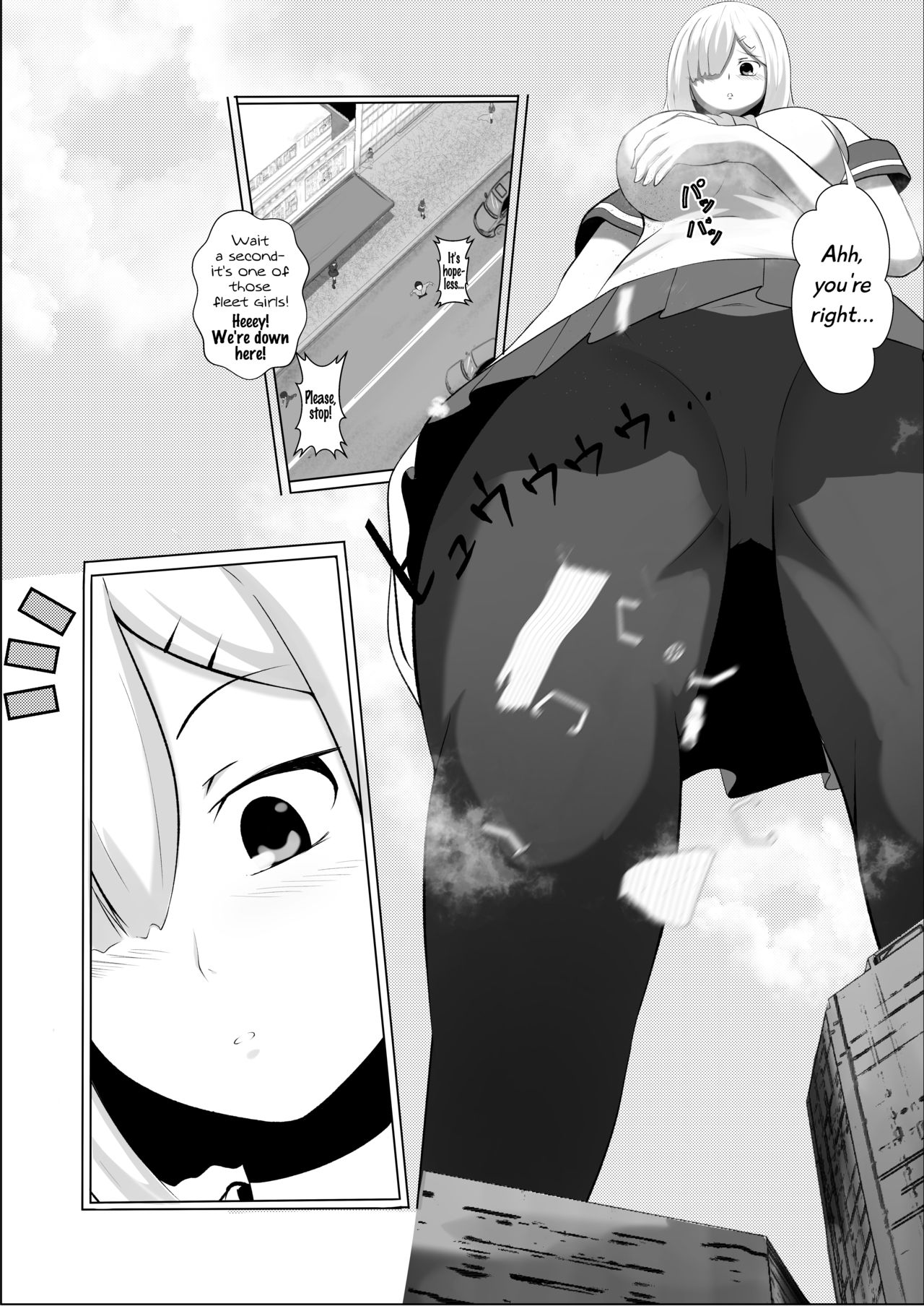 Hamakaze Noshita | Beneath Hamakaze page 8 full