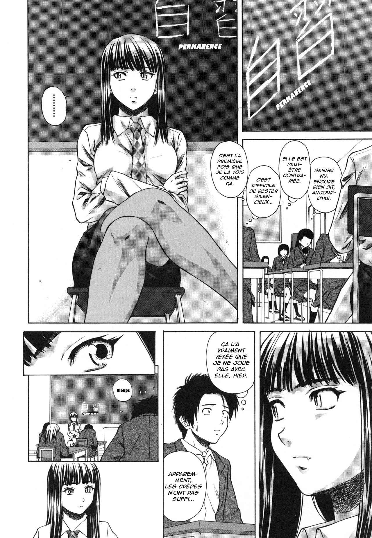 Kyoushi to Seito to - Teacher and Student | Élève et Professeur Ch. 5 page 10 full