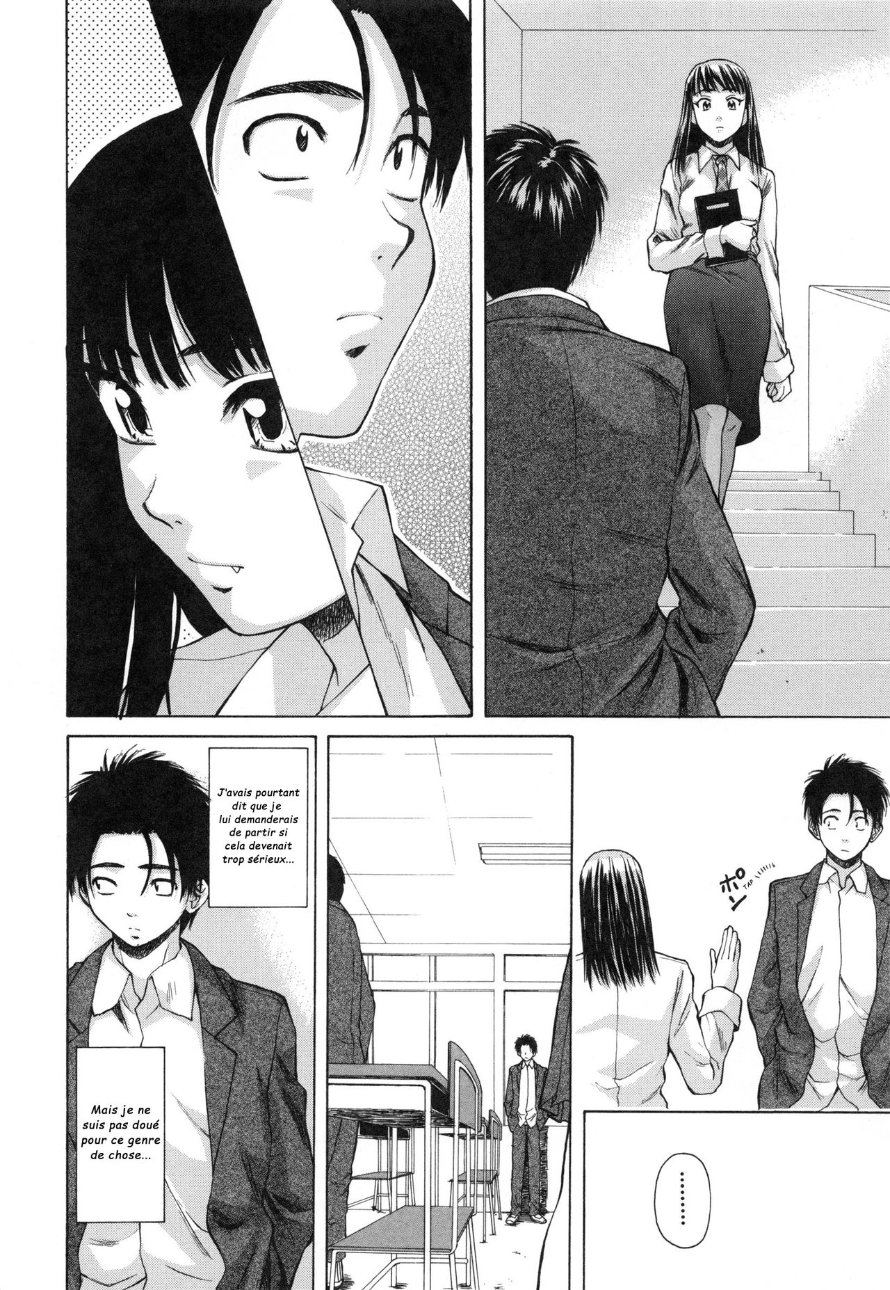 Kyoushi to Seito to - Teacher and Student | Élève et Professeur Ch. 5 page 4 full