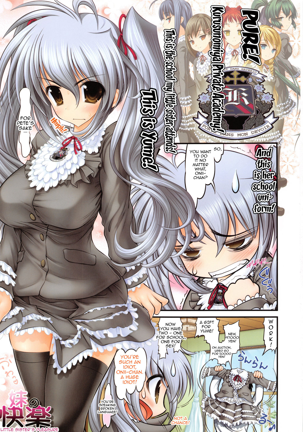 Raidon Shougyoushi Full Color Soushuuhen page 2 full