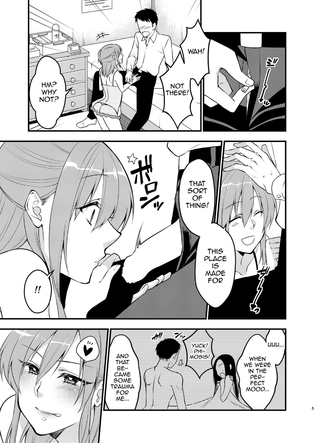 Fuuzokujou ♂ ni Doutei Kokuhaku Shitara Naze ka Namahame Dekita Ken page 6 full