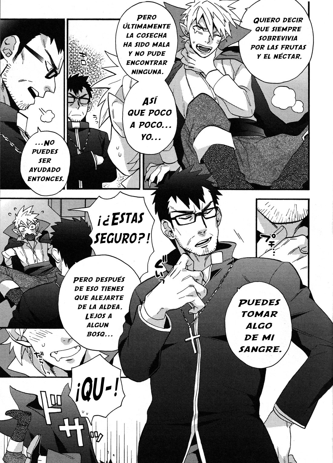 Onegai Shinpu-sama | Por favor, Shinpu-sama page 3 full
