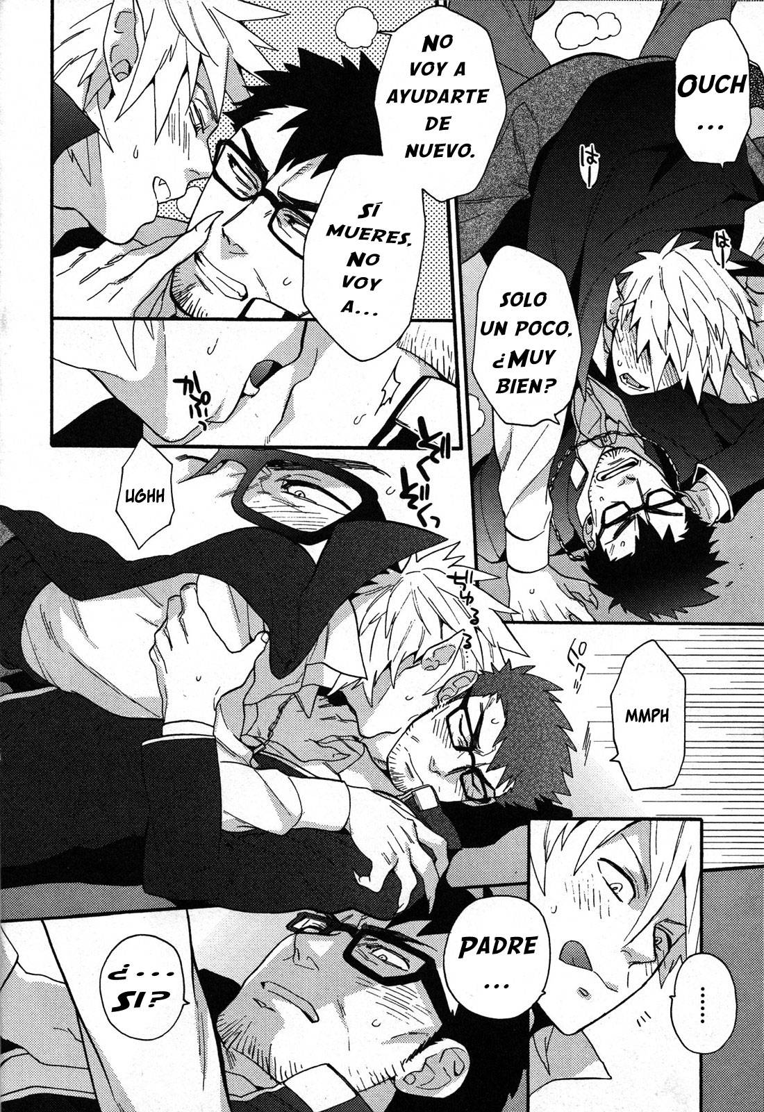 Onegai Shinpu-sama | Por favor, Shinpu-sama page 4 full