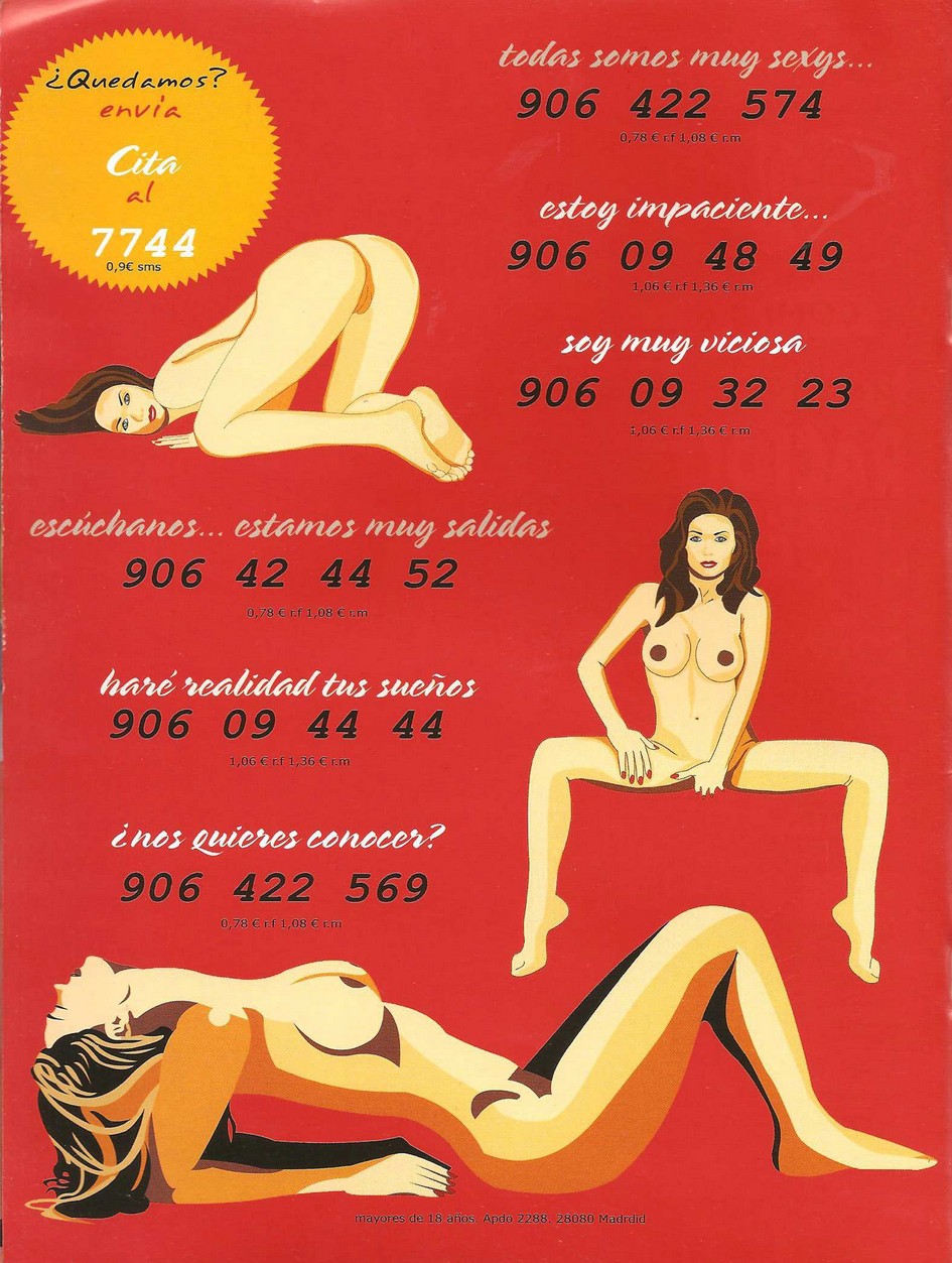 Eros Comix #23 page 2 full