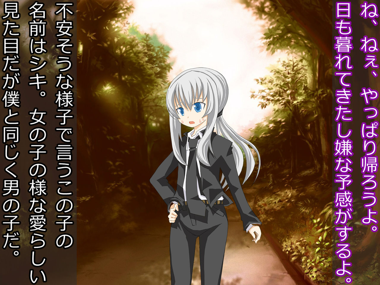 Loli Loli Kinpatsu Shuojo ni Natte Shota &amp; Josouko ni Ecchi sarechau CG Shuu page 4 full