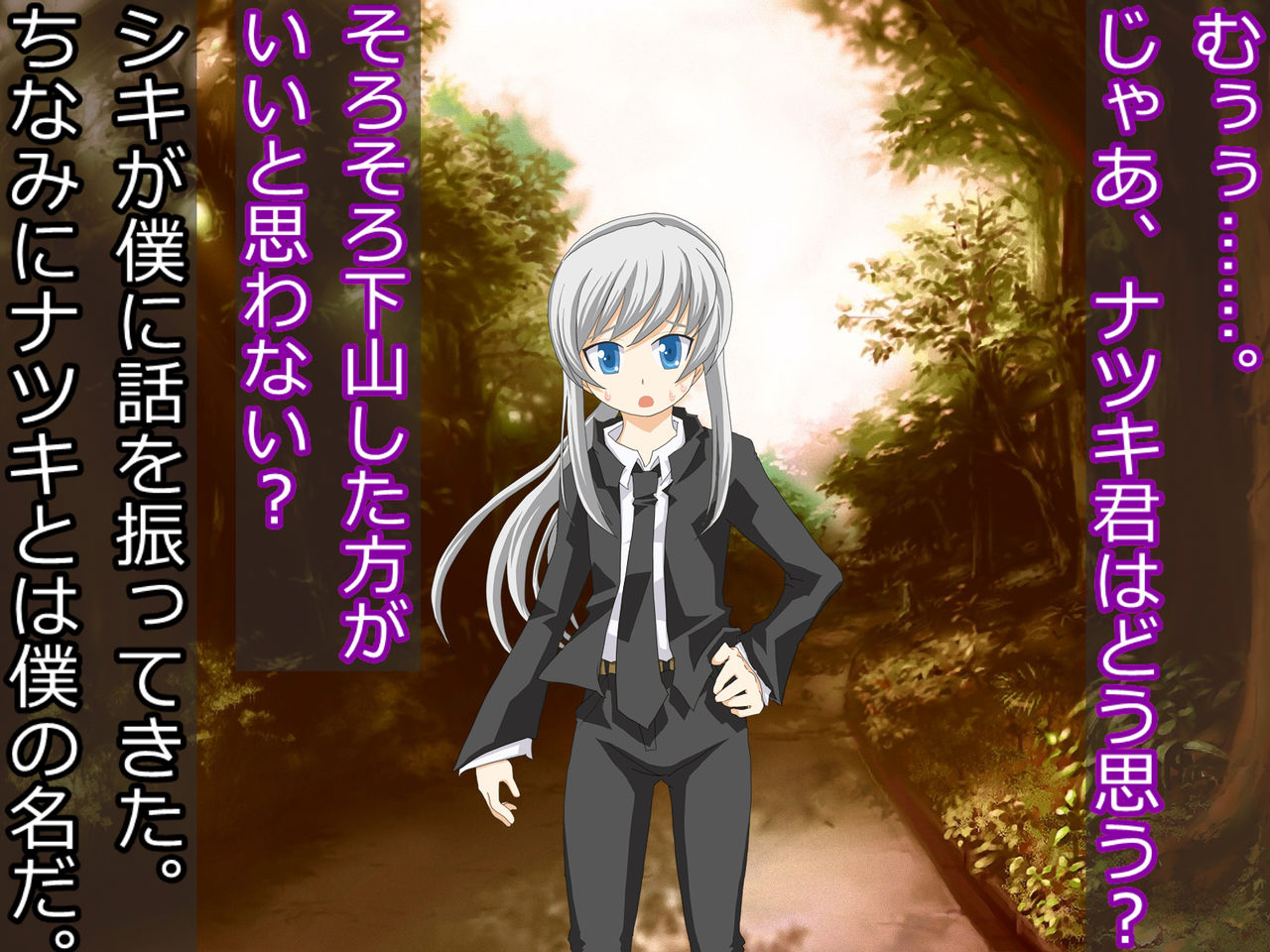 Loli Loli Kinpatsu Shuojo ni Natte Shota &amp; Josouko ni Ecchi sarechau CG Shuu page 7 full