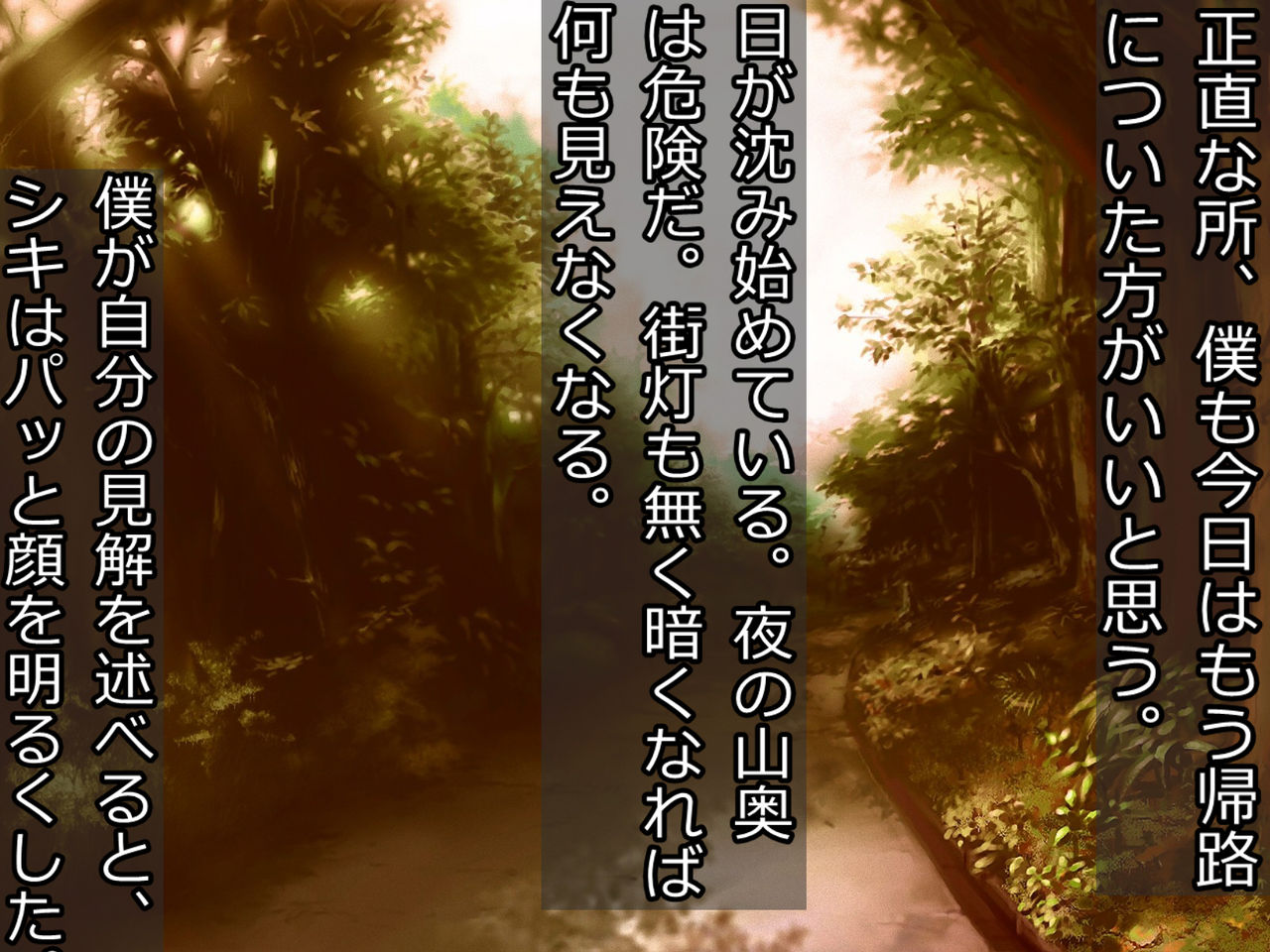 Loli Loli Kinpatsu Shuojo ni Natte Shota &amp; Josouko ni Ecchi sarechau CG Shuu page 8 full